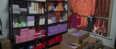 动辄千元，来历不明——揭开地下肉毒素黑色产业链