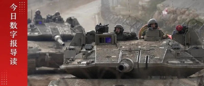 “以色列占了上风”