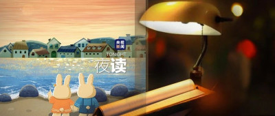 让你快速恢复能量的8件小事