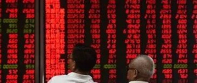 破纪录！35分钟，1万亿成交！又有券商服务器被挤爆