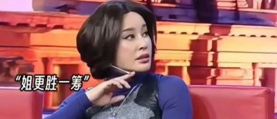 70岁恋爱正当时？她的精神状态已经next level