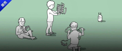 AI凭啥又得奖？就凭它半小时干完了几年的活