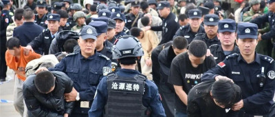 缅北规模化电诈园区全部被铲除