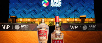 中国“和美”的风还是吹到了美洲大陆