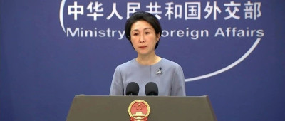 外交部回应优衣库创始人涉新疆棉表态