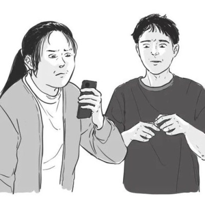 看了网上的这群人，才发现我们都被骗了