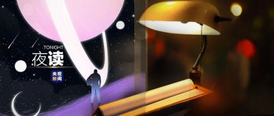 虽未谋面，也算相遇