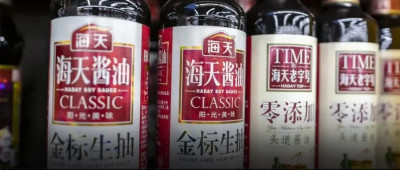 女掌门上任后，海天涨了430亿