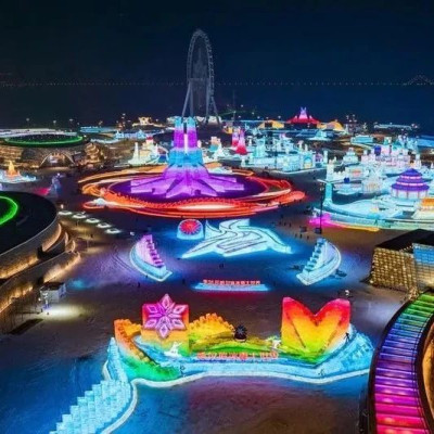 哈尔滨一公司禁止员工游冰雪大世界？“属实”