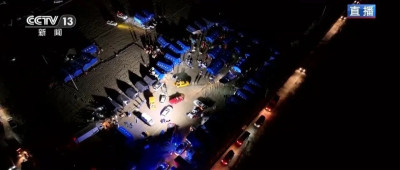 震后第一晚，救援最新进展