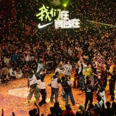 2024耐克高校街舞联赛收官，这份青春热血值得被更多人看到