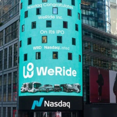 文远知行上市大涨，「全球通用自动驾驶第一股」如何炼就？｜氪金