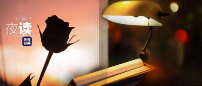 你这么好，怎么会“不配”