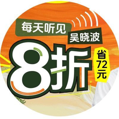 这三条打破常规的并购政策，对市场意味着什么？