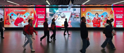 双 11 转向：平台与商家的权力天平改变，品牌回归产品竞争