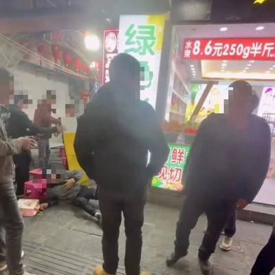 博主在大理古城“打假”被踹倒，处罚来了