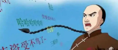 没有认知，不要投资。。。