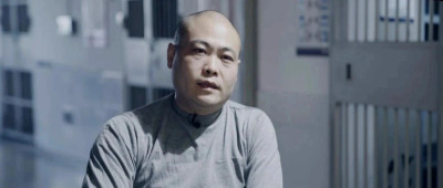 胆大妄为！他把个人收款码贴在办事大厅