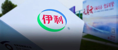 从牧场到餐桌，一杯AI牛奶的数智启示录