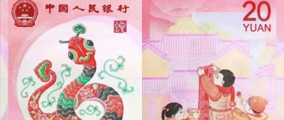 下周一起，陆续发行！