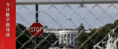 事关芯片，美国准备“地毯式禁运”