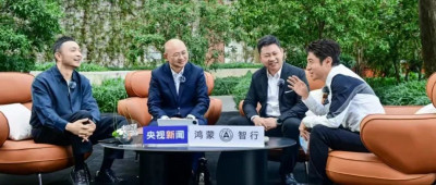 对标迈巴赫的华为豪车，2月见分晓