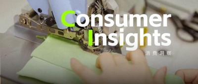 小品牌生存法则：MAIA ACTIVE 的从 0 到 1，再到卖给安踏丨晚点周末