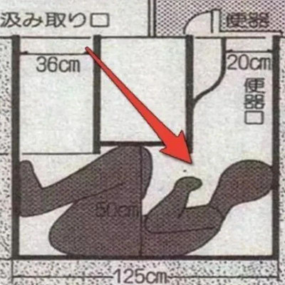 日本离奇悬案：被困蹲便器下的人