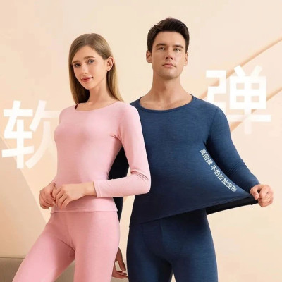 保暖内衣卷到这种程度？