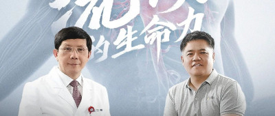 每年100万人急性心梗，120分钟内做到这些就能救命