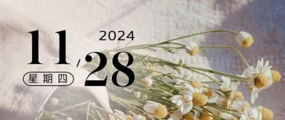 为什么得到了就不珍惜了？