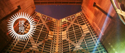 “南宋经济圈”火了！北方就真的没有优势吗？