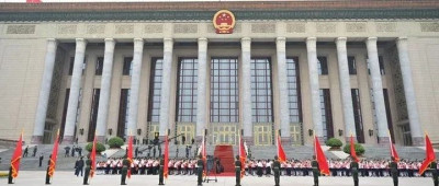 中华人民共和国国家勋章和国家荣誉称号颁授仪式即将举行