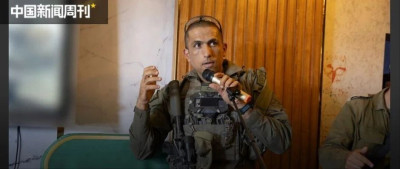 屡立奇功的军官阵亡，以色列遭遇“最大损失”