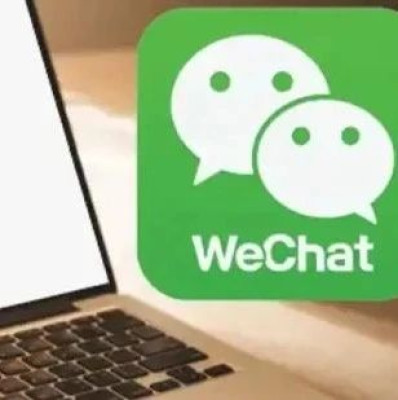 微信又上新功能