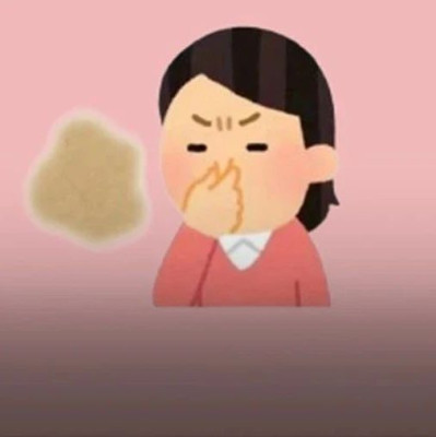 是真的！工作会让你变臭，越努力越滂臭