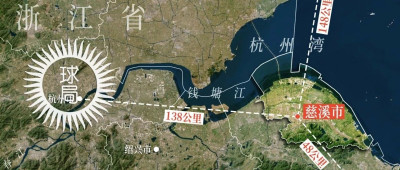 全国第七浙江第一，它如何走到今天这一步？