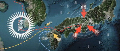 中国，硬控日本287年！