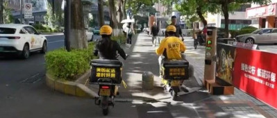 “跑”出万亿元！