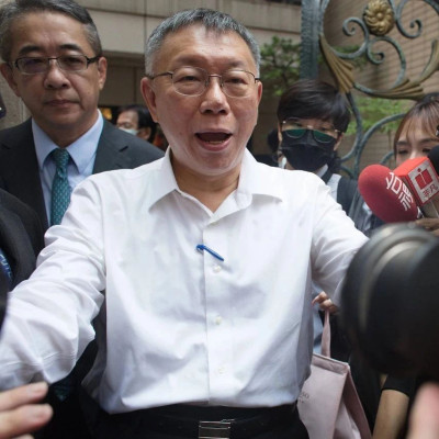 “柯文哲请辞民众党主席”