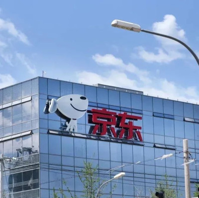业绩持续超预期，「国补」助力下京东能买么？｜智氪