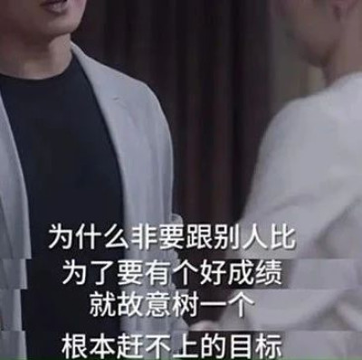 帮孩子放弃奥数后，我成了全家的公敌