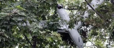 朝鲜公布韩军无人机残骸