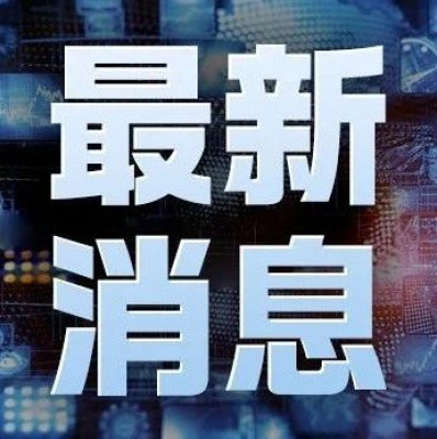克里米亚一地进入紧急状态