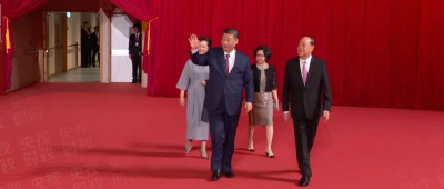 庆祝澳门回归祖国25周年文艺晚会在澳门举行 习近平出席观看