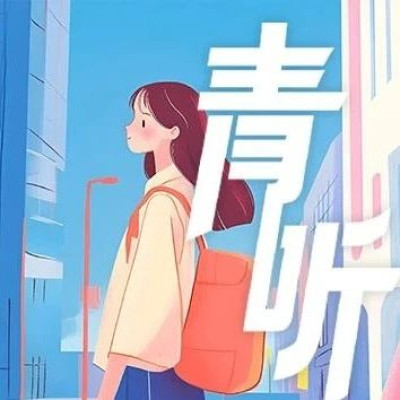 和熟人打招呼被无视，这件事让我耿耿于怀好多年