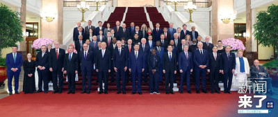 早啊！新闻来了〔2024.10.12〕