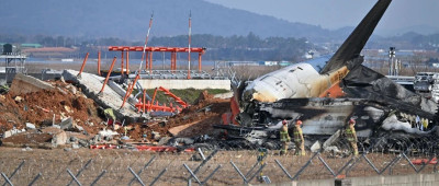 黑匣子已找到！