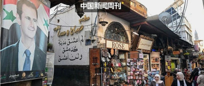 叙利亚，为何“一日变天”？