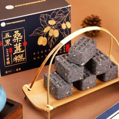 李时珍的桑葚黄精糕